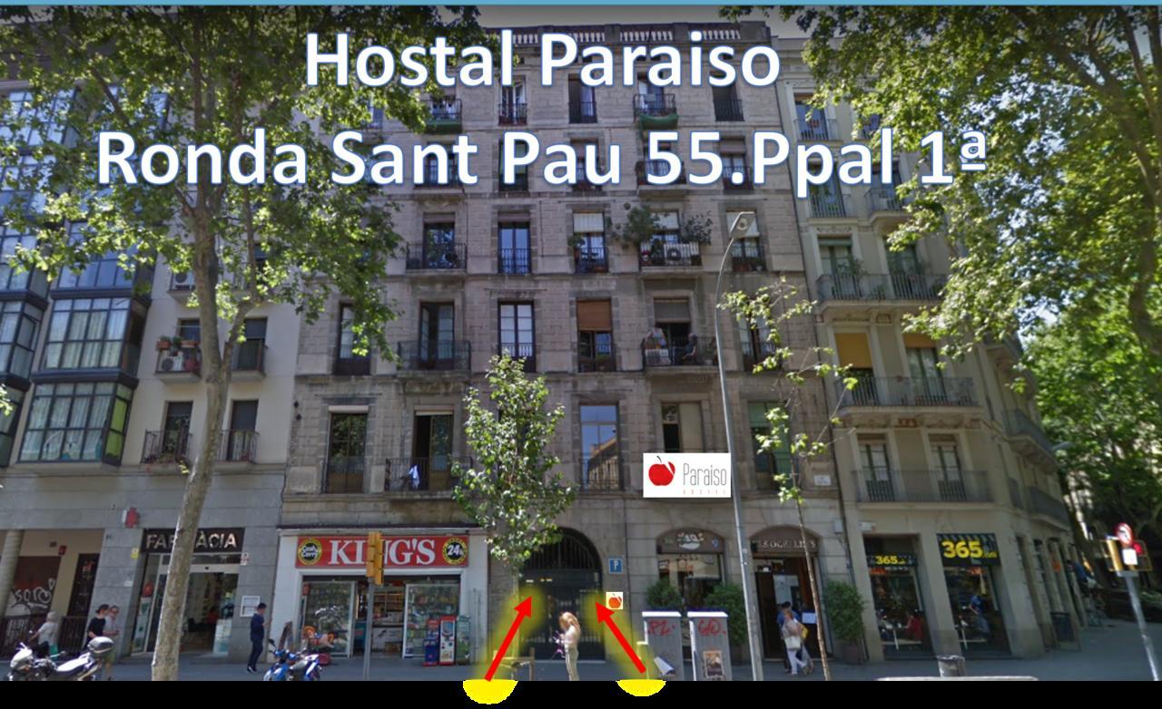 Paraiso Hostel Barcelona Zewnętrze zdjęcie